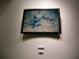 春展