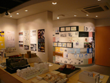 condominiumdrawing