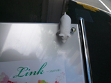 Link Link