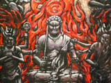 HONZON HONZON