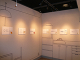 mojimoji exhibition