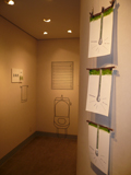mojimoji exhibition