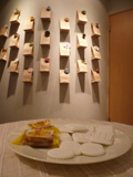 TheRoom