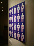 絹版展 絹版展