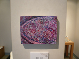 4班展 4班展