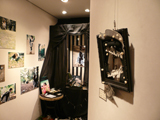 少年展 少年展