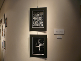 上智大学写真部学外展 上智大学写真部学外展
