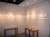 提案展 提案展