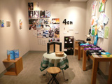 オレタチハタチ展 オレタチハタチ展