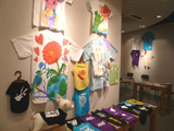 オレタチハタチ展 オレタチハタチ展