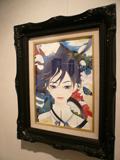 少年展 少年展