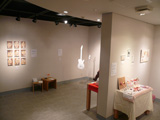 イト展