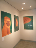 幸せポスター展