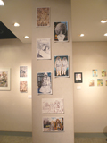 旅人展 旅人展