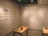 灯台もと暗し展 灯台もと暗し展