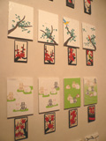 灯台もと暗し展 灯台もと暗し展