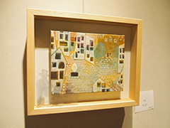 23展 23展