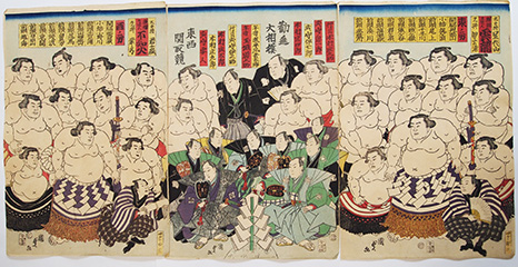 国貞 相撲絵 国貞 相撲絵