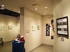 レッドバンブー展 レッドバンブー展