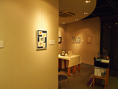 夏の幽品展 夏の幽品展