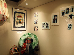 大人の自由研究展 大人の自由研究展