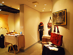 革製品の展示